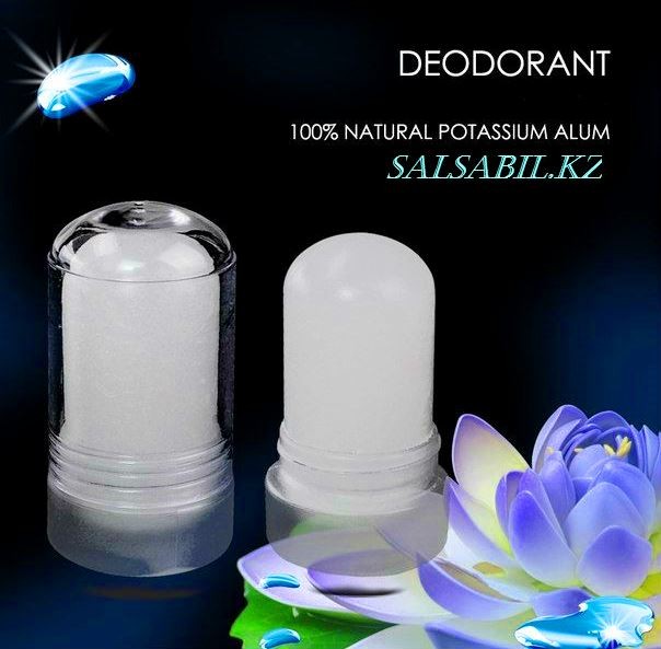 натуральный дезодорант кристалл Алунит
