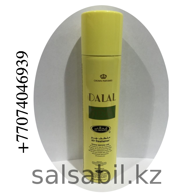 Al Rehab Dalal 300 ml air freshener