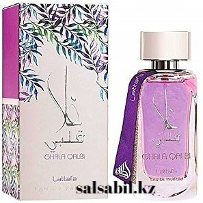 Ghala Qalbi Lattafa Parfumes
