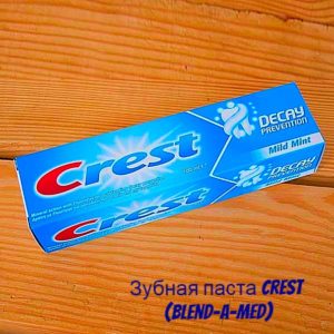 Зубная паста Crest (Blend-a-med)