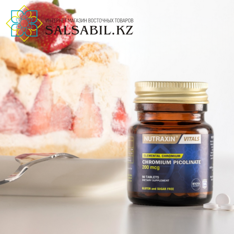 Nutraxin Chromium Picolinate