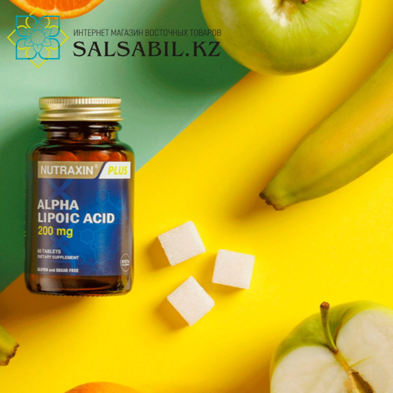 Alpha Lipoic Acid Nutraxin, 200 мг, 60 таблетка