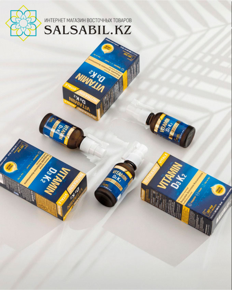 D3+K2 Nutraxin - D3 және K2 дәрумендері спрей