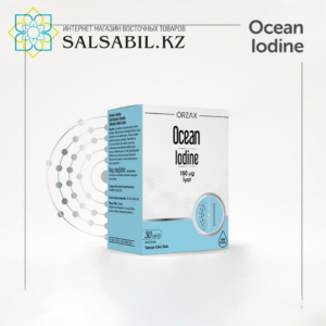 Йод для приема внутрь капли - Ocean lodine Orzax 150 мкг 300 мл