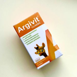 Argivit classic - таблетки для роста, 30 шт