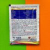 Nutrigen inulin 4 vitamin + 4 mineral, 10 пакетиков