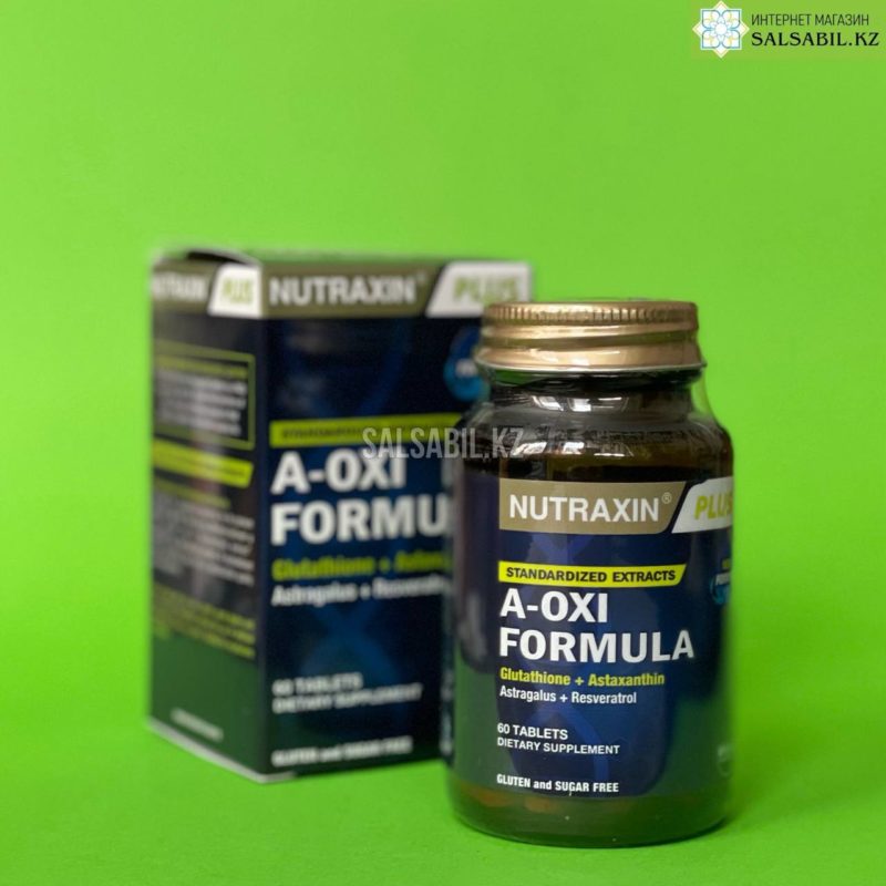 A-OXI Formula Nutraxin 60 таблеток Nutraxin A-Oxi formula